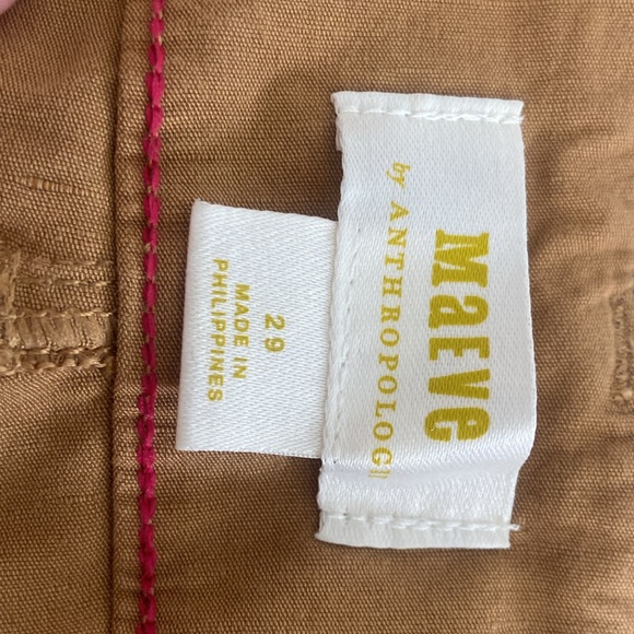 Maeve by Anthropologie — The Colette Wide-Legged pant — size 29. - Picture 5 of 7